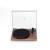 Rega Planar 1 Plus Walnut