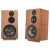 Revival Audio Atalante 5 Whalnut