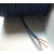 Silent Wire Speaker Install Cable - 4x1,5