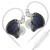 Knowledge Zenith ZSN Pro 2 Mic Blue