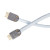 Supra HDMI-HDMI 2.0 UHD4K 1.M