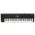 KORG KRONOS2-88