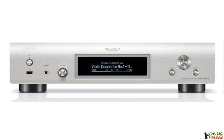 Denon DNP-2000NE Silver