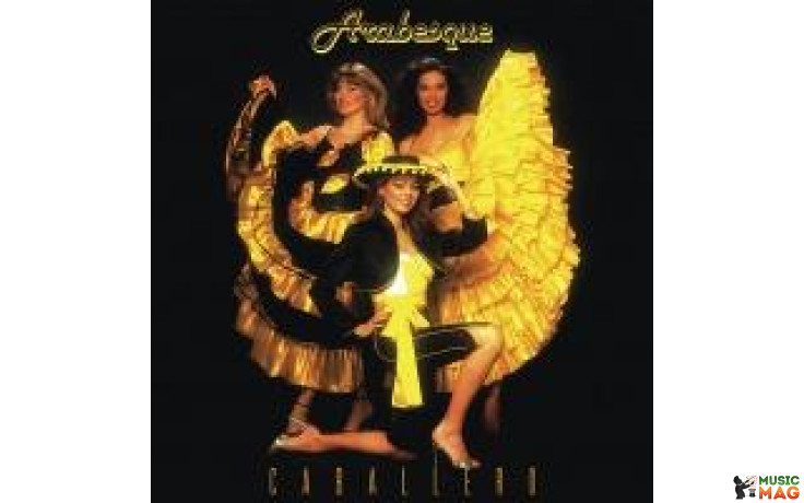 ARABESQUE - CABALLERO 2015 (MIR 100725, 180 gm., Deluxe Ed. 8-Page Book) MIRUMIR/EU MINT (0889397103446)