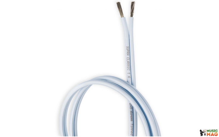 Supra Cable CLASSIC 2X1.6/H FRHF BLUE B300
