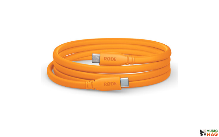 RODE SC17 Orange