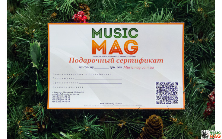 Подарунковий сертифікат MUSICMAG