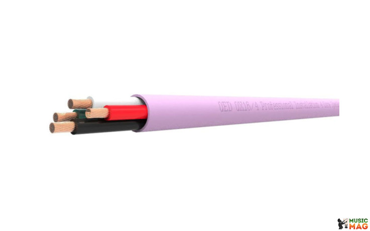 QED QX16/4 100M PINK LSZH BX