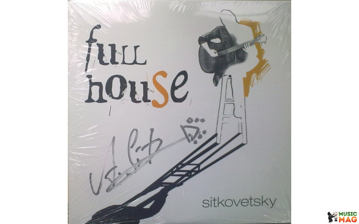 Sitkovetsky ‎– Full House (2 LP)