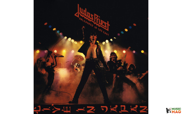 JUDAS PRIEST - UNLEASHED IN THE EAST (LIVE IN JAPAN) 1979/2017 (88985390801) SONY MUSIC/EU MINT (0889853908011)