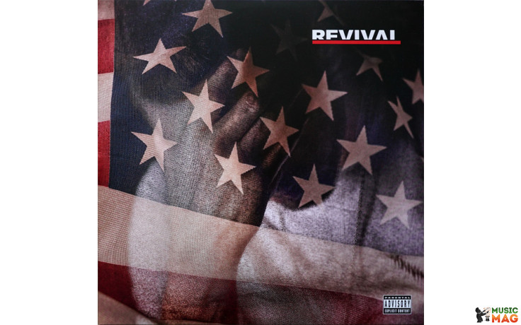EMINEM – REVIVAL 2 LP Set 2018 (0602567235552) GAT, UNIVERSAL/EU MINT (0602567235552)