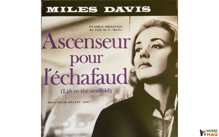 MILES DAVIS - ASCENSEUR POUR L"ECHAFAUD 1958/2018 (950632, LTD., 180 gm.) WAXTIME IN COLOR/EU MINT (8436559464437)