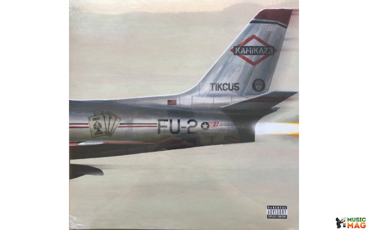 EMINEM – KAMIKAZE 2018 (0602577094927, Olive Green) GAT, INTERSCOPE/EU MINT (0602577094927)