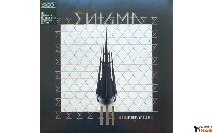 ENIGMA - LE ROI EST MORT, VIVE LE ROI! 2021 (3576473) UNIVERSAL MUSIC GROUP/EU MINT (0602435764733)