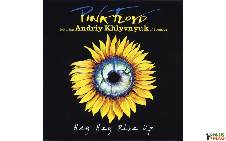 PINK FLOYD FEAT. ANDRIY KHLYVNYUK - HEY HEY RISE UP 2022 (PFRS40/7, LTD., 7") PINK FLOYD/EU MINT (5054197152047)