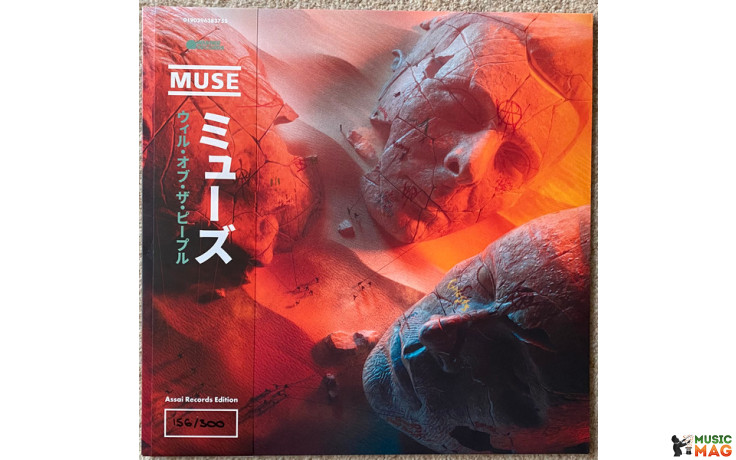 MUSE - WILL OF THE PEOPLE 2022 (0190296383755, LTD., Cream) WARNER RECORDS/EU MINT (0190296383755)