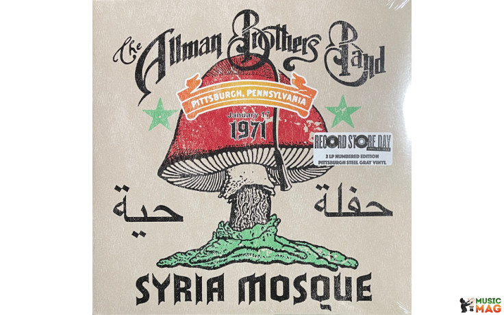 Allman Brothers Band - Syria Mosque... 2 Lp Set 2023 (abbr00037, Ltd., Grey) Abbr/usa Mint (0821229000370)