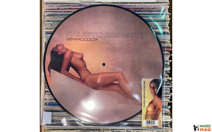 FAUSTO PAPETTI - 28A RACCOLTA 2023 (196587894610, LTD.) SONY MUSIC/EU MINT (0196587894610)