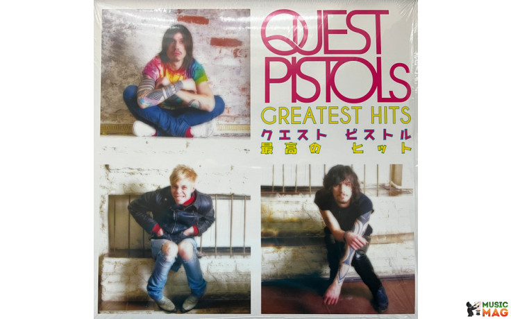 QUEST PISTOLS  - GREATEST HITS & АГОНЬ – ЗАКЛАДКА 2 LP 2023 (MV 57+17-1) MOON/UKRAINE MINT