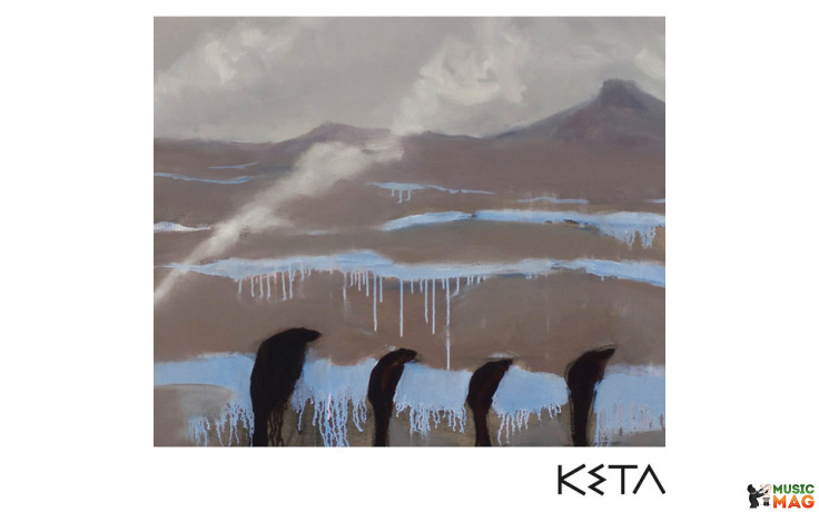 Кета ‎– Дерзости 2012 (MIR 300120, LTD, NUMBERED) MIRUMIR/EU MINT (0889397103675)
