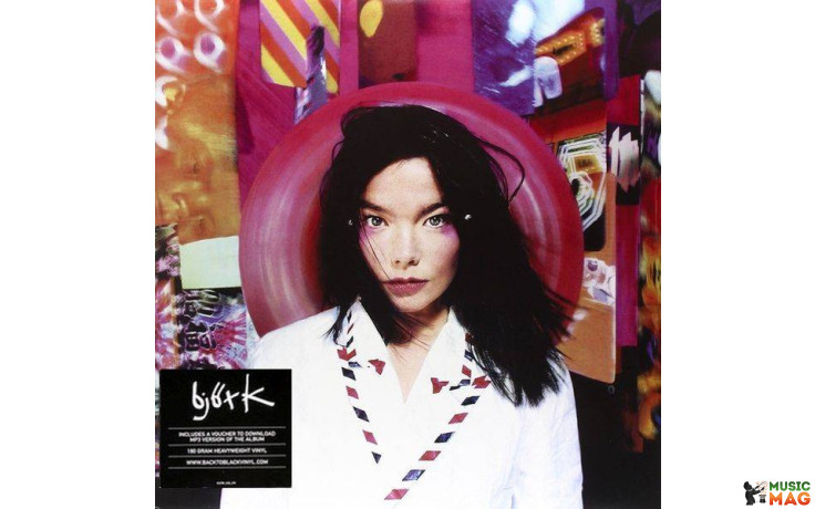 BJORK - POST 2016 (4751724,180 gm.) POLYDOR/EU MINT (0602547517241)