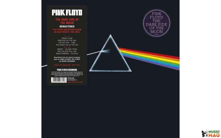 Pink Floyd: Dark Side Of The Moon -Hq