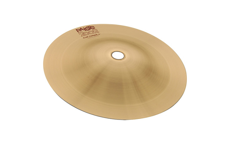 Paiste 2002 Cup Chime 8"