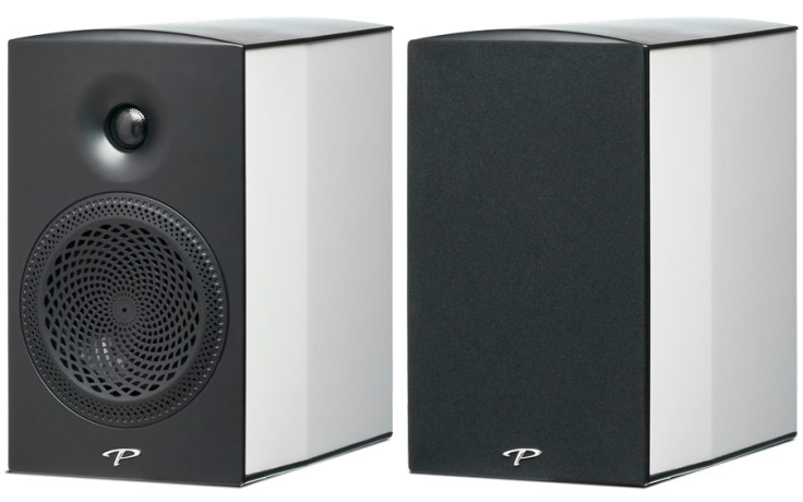 Paradigm Premier 200B Gloss White