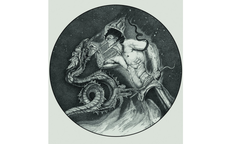 SINMARA – WITHIN THE WEAVES OF INFINITY 2019 (VAN280, LTD, Smoke) VAN/EU MINT (4250936528017)
