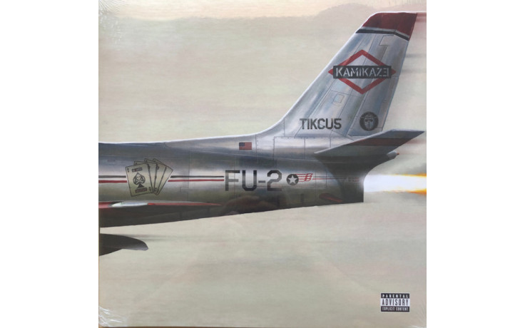 EMINEM – KAMIKAZE 2018 (0602577094927, Olive Green) GAT, INTERSCOPE/EU MINT (0602577094927)
