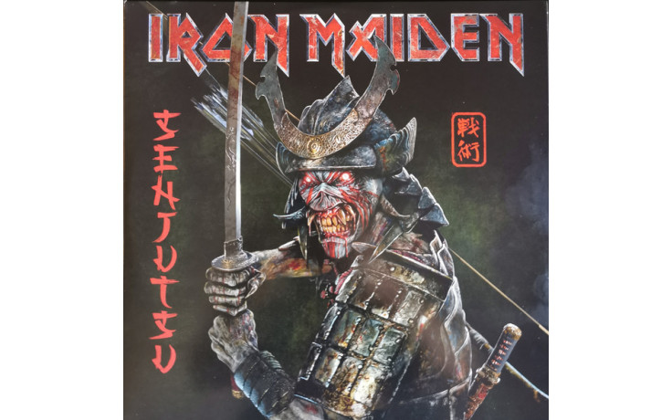 IRON MAIDEN - SENJUTSU 3 LP Set 2021 (0190295015916, LTD., 180 gm.) PARLOPHONE/EU MINT (0190295015916)