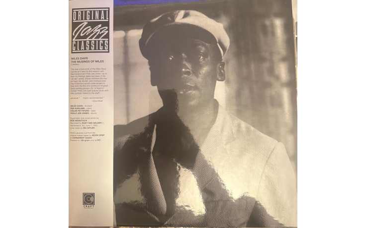Miles Davis Quartet - The Musings Of Miles (1955/2025) Vinyl LP