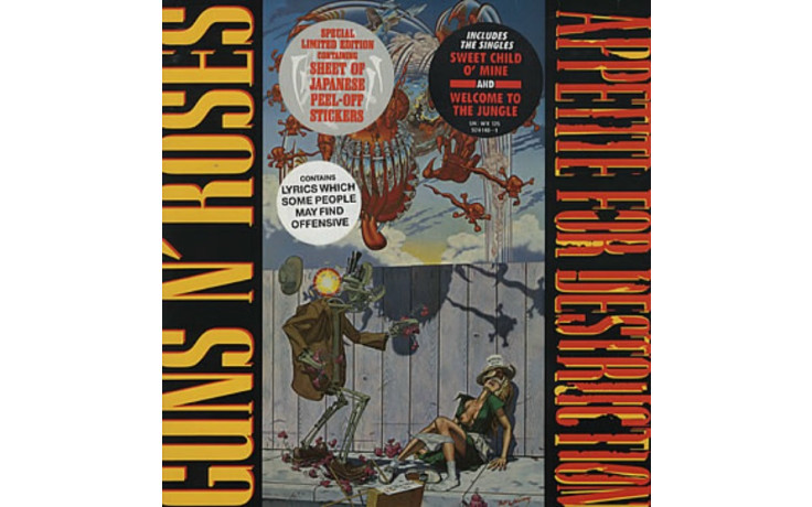 GUNS N" ROSES - APPETITE FOR DESTRUCTION 1987 (0720642414811, RE-ISSUE) GEFFEN/EU MINT (0720642414811)