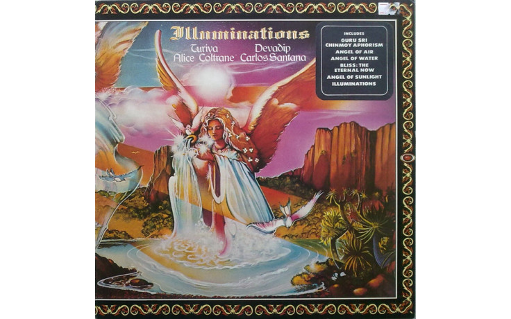 Devadip Carlos Santana & Turiya Alice Coltrane - Illuminations Vinyl LP