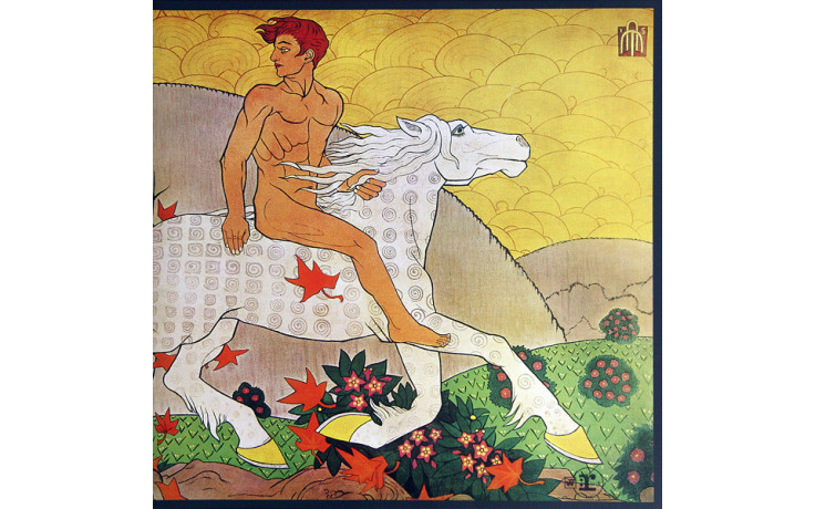 Fleetwood Mac – Then Play On (1969/2015) Vinyl LP