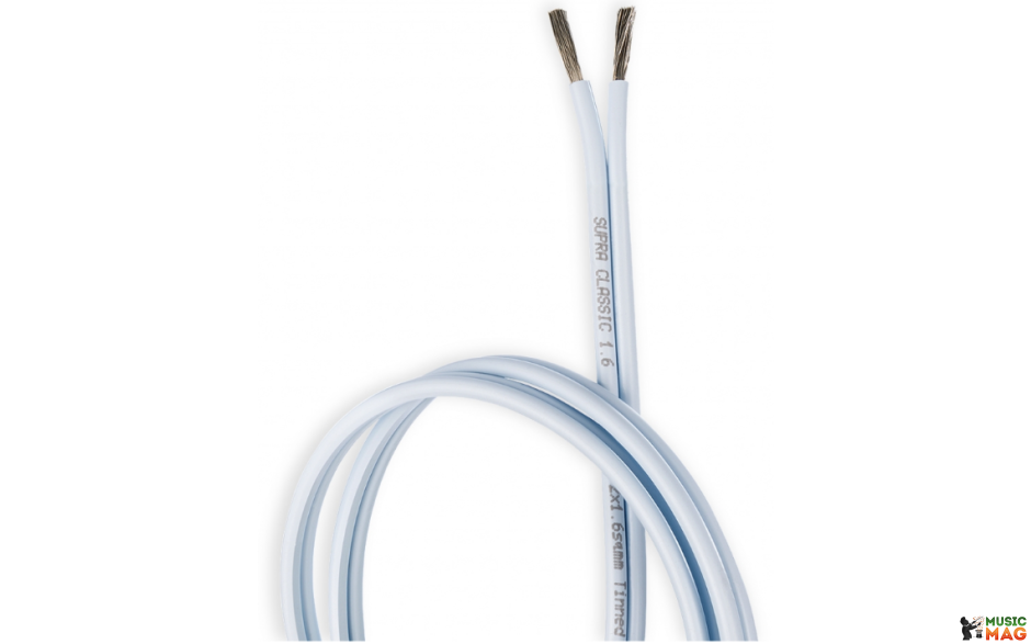 Supra Cable CLASSIC 2X1.6/H FRHF BLUE B300