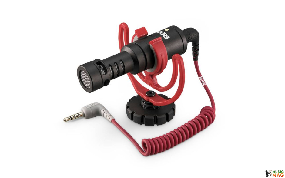 RODE Vlogger Kit Universal
