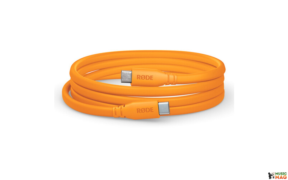 RODE SC17 Orange