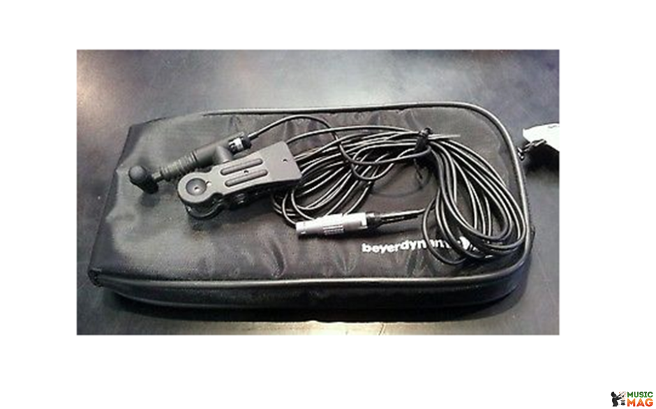 Beyerdynamic MCE 52 16 Set