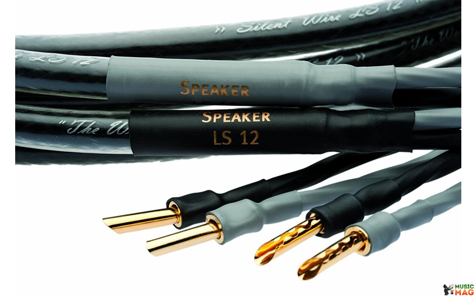 Silent Wire LS 12 Speaker Cable 2x2.5