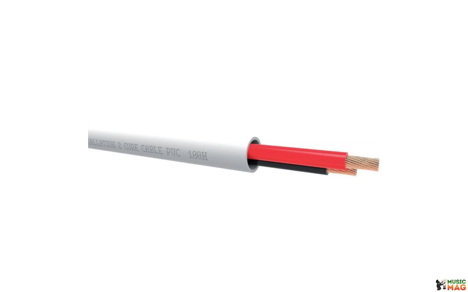 QED QX16/2 100M WHITE PVC FLAME-RET (QE4130)