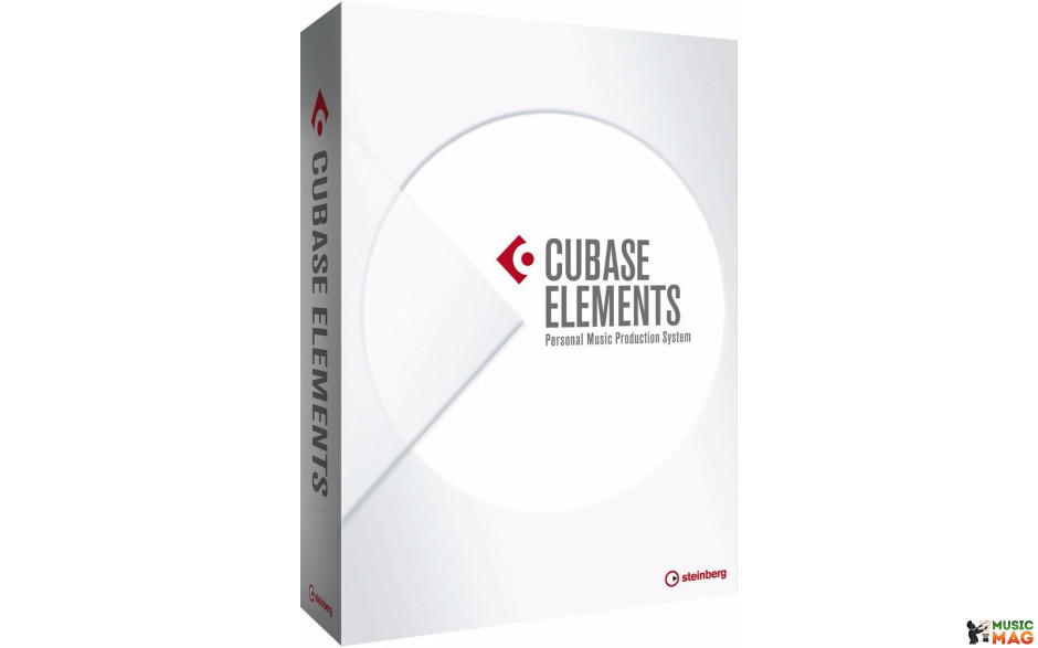 Steinberg Cubase Elements 9 5 EE