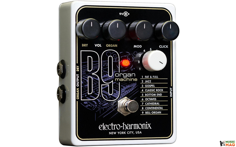 Electro-harmonix B9 Organ Machine