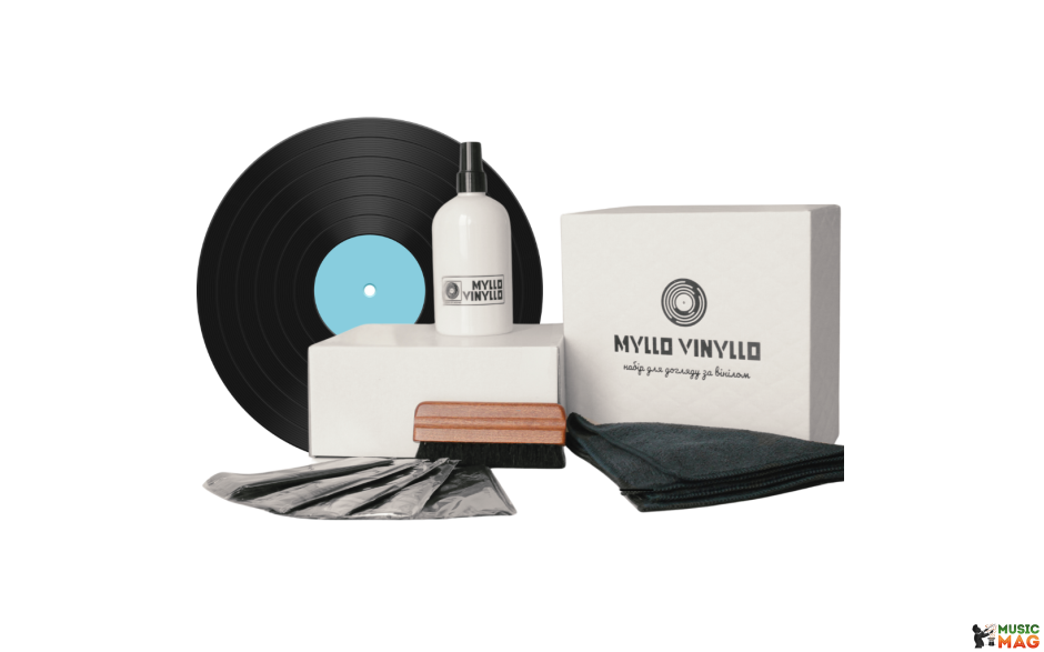 Myllo Vinyllo Набір для догляду за платівками №2