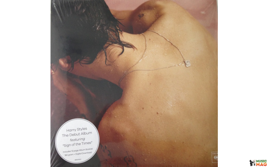 HARRY STYLES - HARRY STYLES 2017 (88985439031, 180 gm.) COLUMBIA/EU MINT (0889854390310)