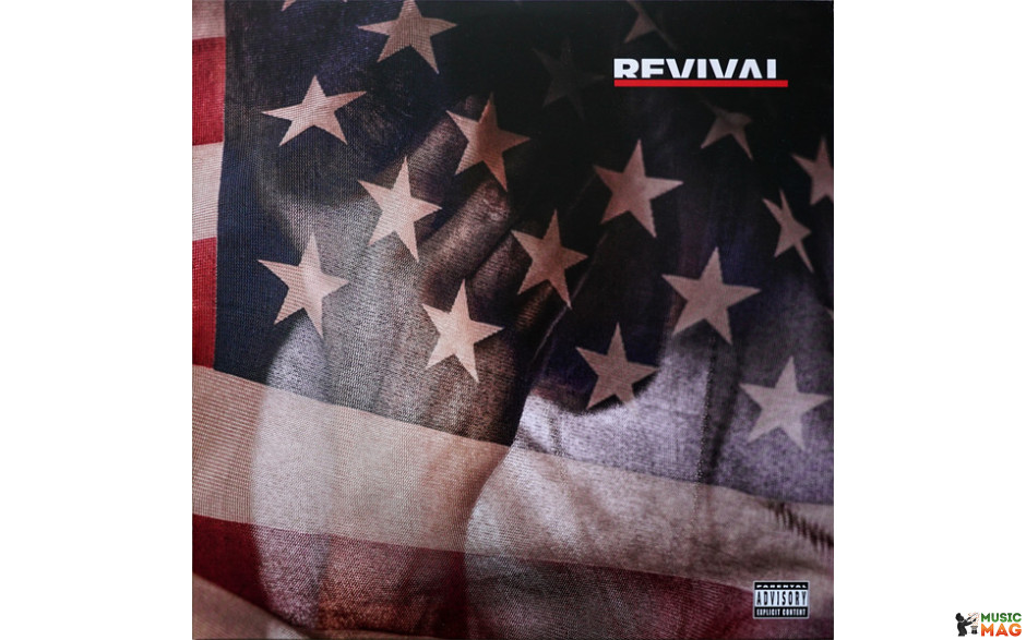 EMINEM – REVIVAL 2 LP Set 2018 (0602567235552) GAT, UNIVERSAL/EU MINT (0602567235552)