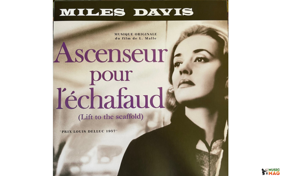 MILES DAVIS - ASCENSEUR POUR L"ECHAFAUD 1958/2018 (950632, LTD., 180 gm.) WAXTIME IN COLOR/EU MINT (8436559464437)