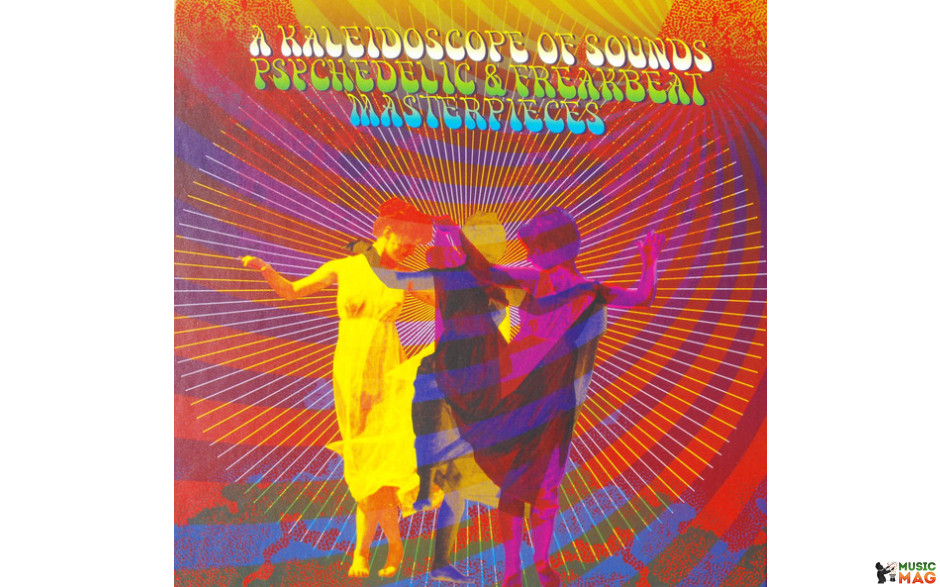 V/À – A KALEIDOSCOPE OF SOUNDS 7 LP Set 2018 (675 523-4, 7", 45 RPM, LTD) UMC/EU MINT (0602567552345)