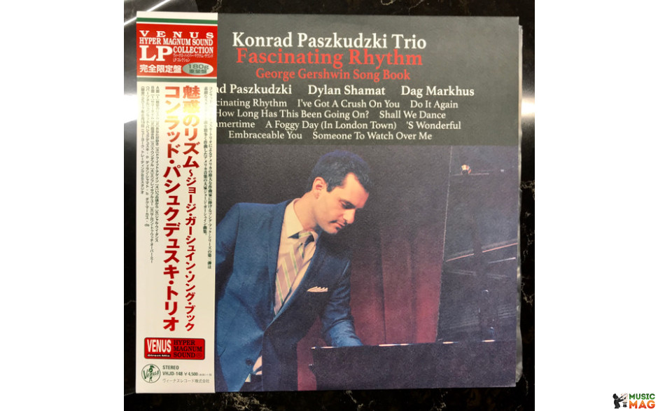 KONRAD PASZKUDZKI TRIO - FASCINATING RHYTHM... 2018 (VHJD-148, LTD., 180 gm.) VENUS/JAPAN MINT (4580051150450)