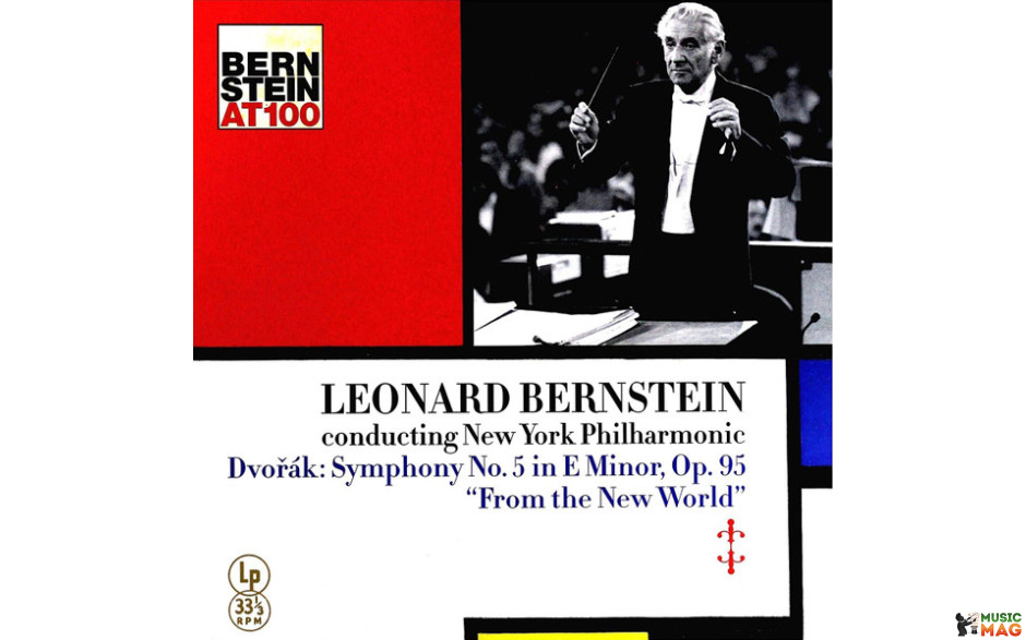 SYMPHONY NO. 5, 1962/2018 (VNL 66101) ERMITAGE/EU MINT (8032979651015)